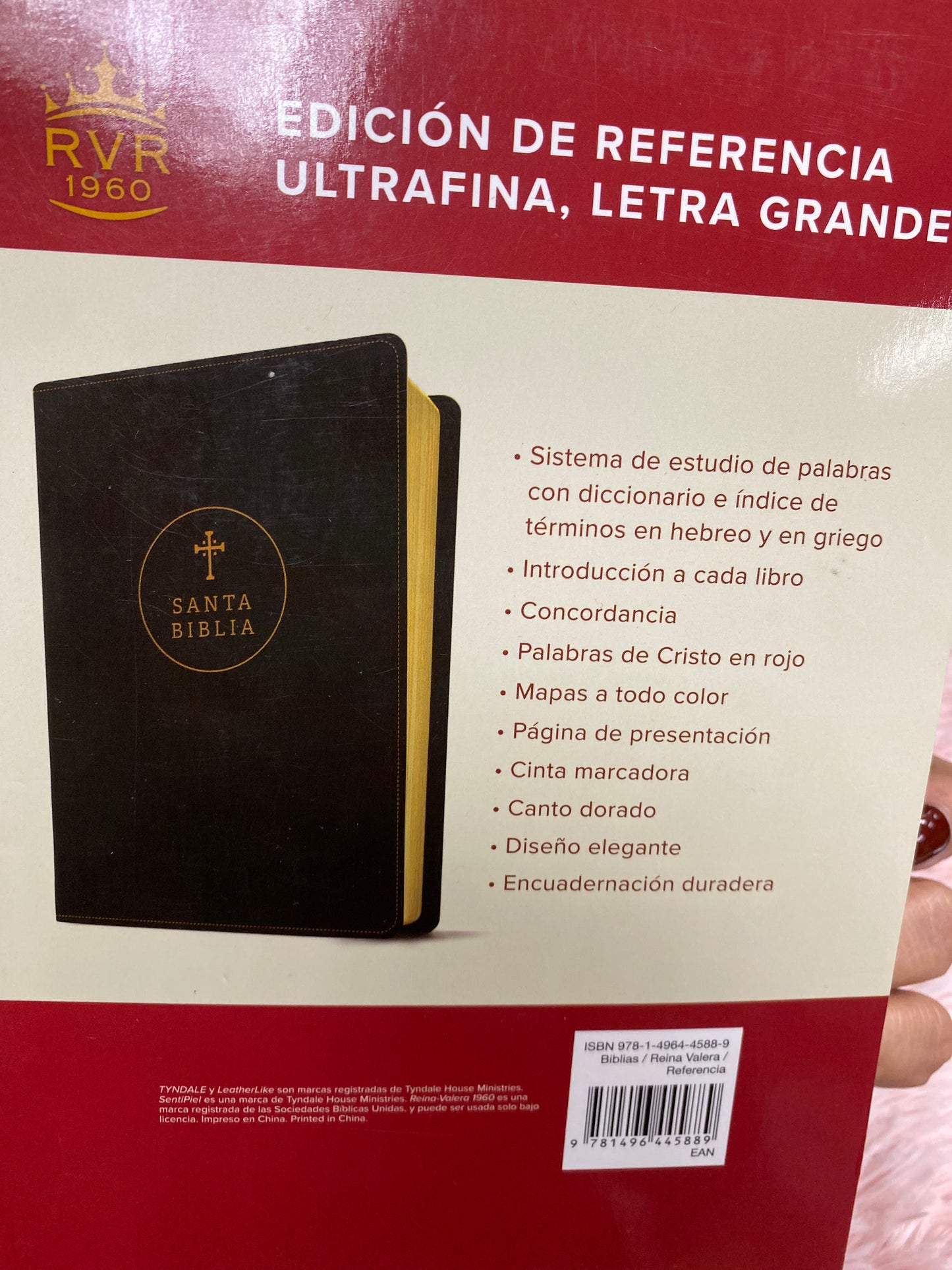 Biblia simil piel ultrafina versión RV1960 canto dorado letra grande palabras de Jesús en rojo