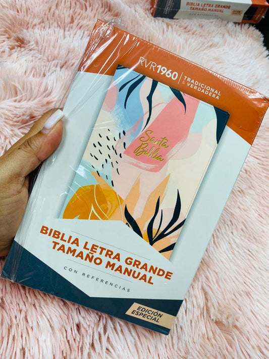 Biblia versión RV1960 letra grande 12 puntos en símil piel canto plateado tamaño manual con concordancia