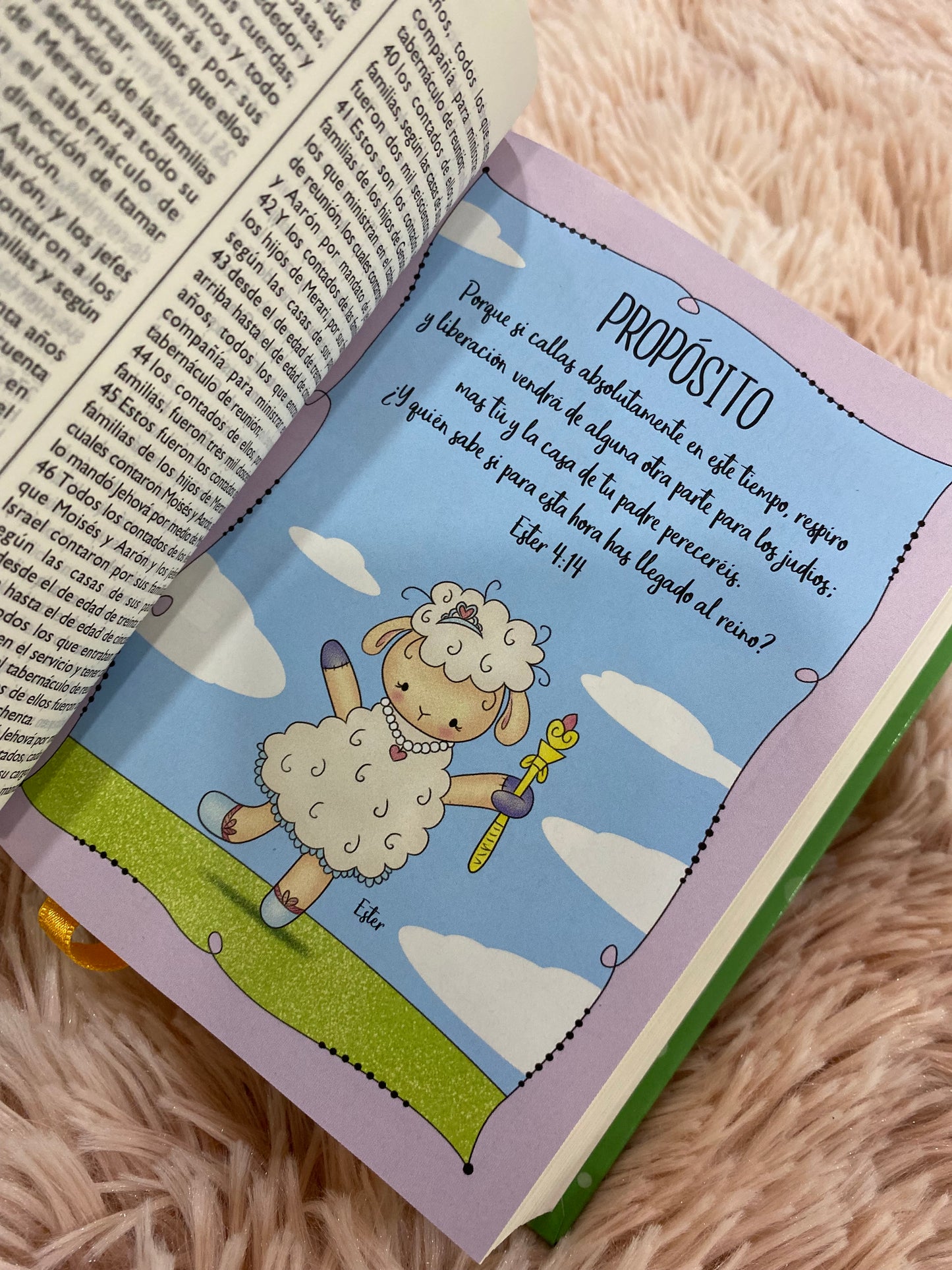 Biblia de la amistad algodoncitas versión RV1960 para niños