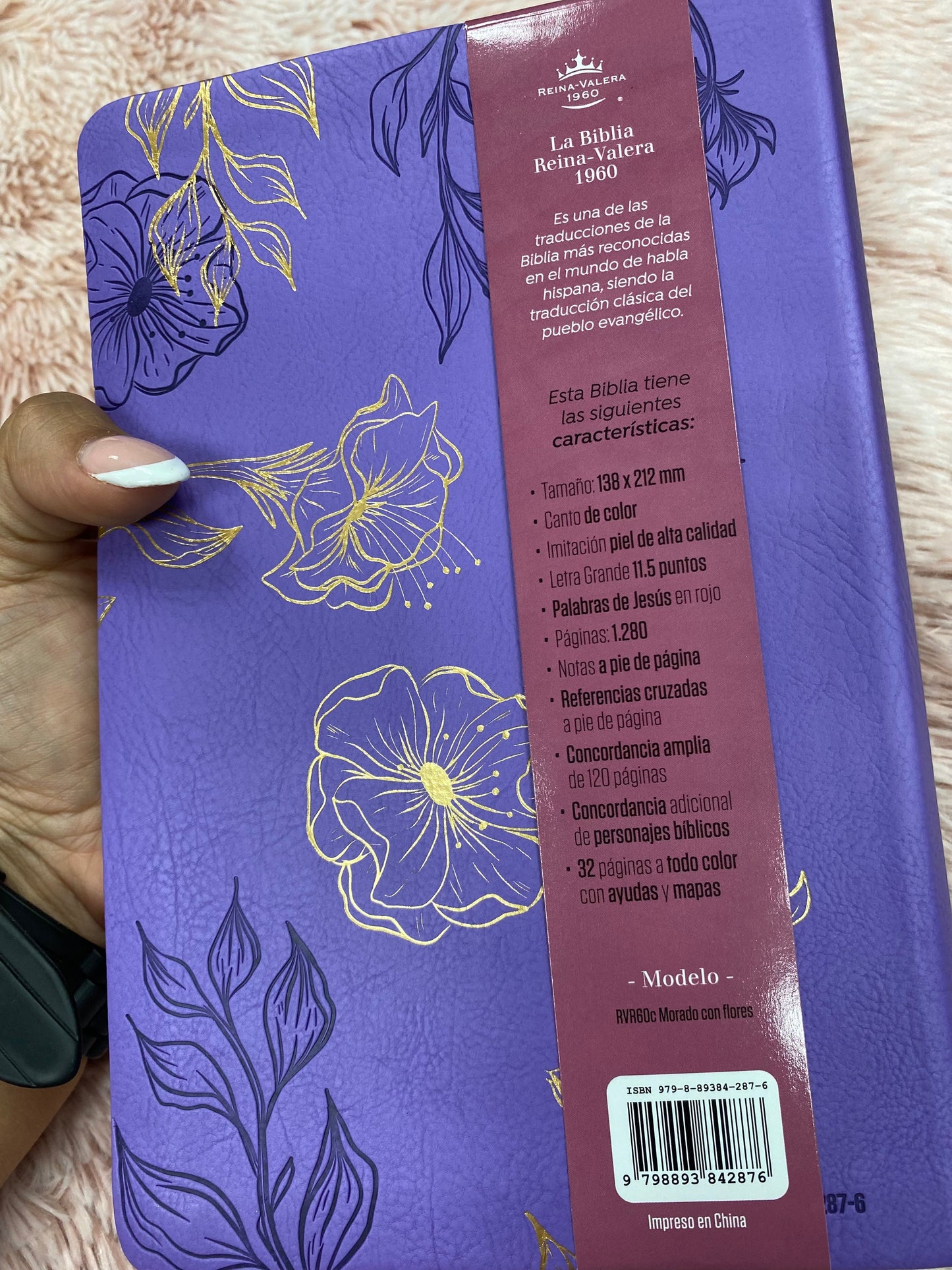 Biblia versión RV1960 en imitación piel de alta calidad letra grande 11,5 puntos y cierre canto pintado con concordancia y palabras de Jesús en rojo