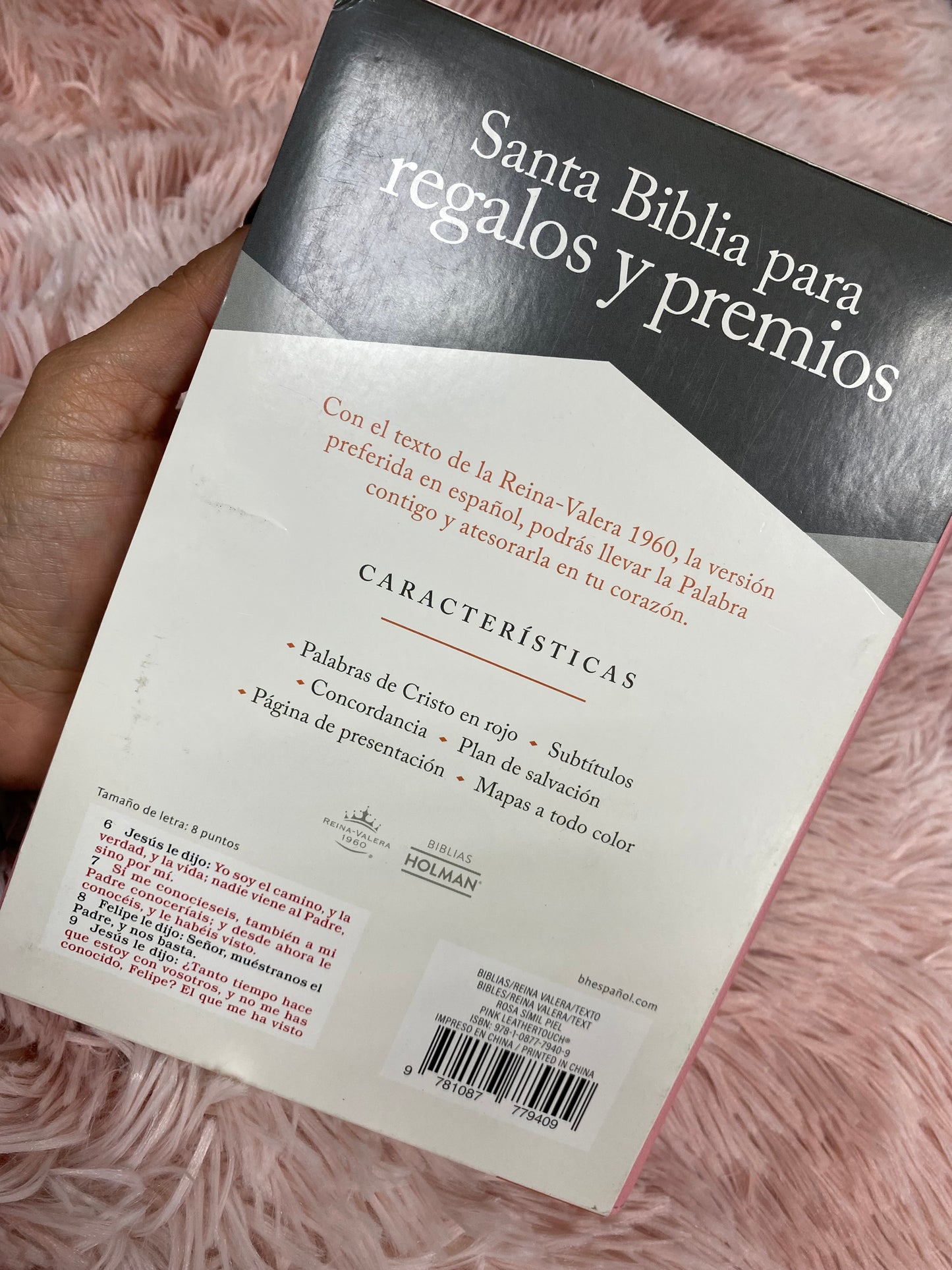 Biblia de regalos y premios en simil piel con palabras de Jesús en rojo y concordancia letra mediana versión RV1960