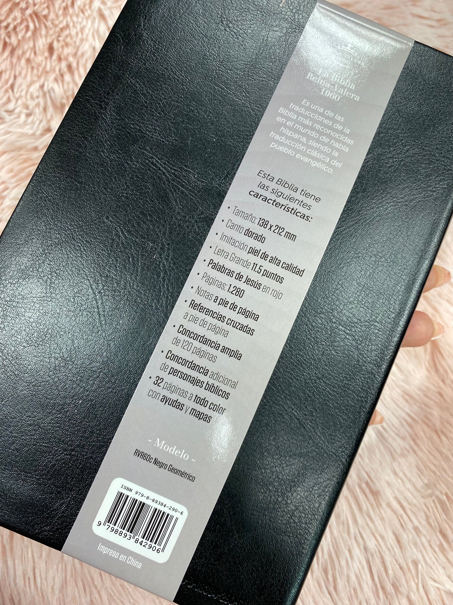 Biblia versión RV1960 en imitación piel de alta calidad letra grande 11,5 puntos canto pintado con concordancia y palabras de Jesús en rojo