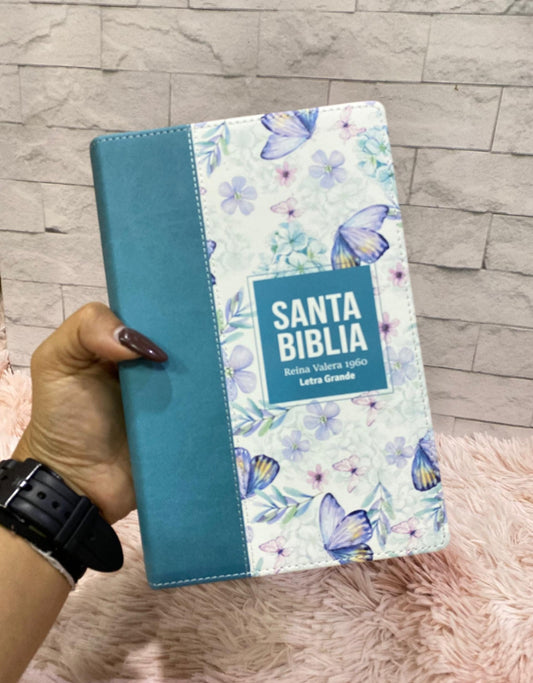 Biblia en símil piel canto dorado letra grande 12 puntos versión RV1960 con concordancia