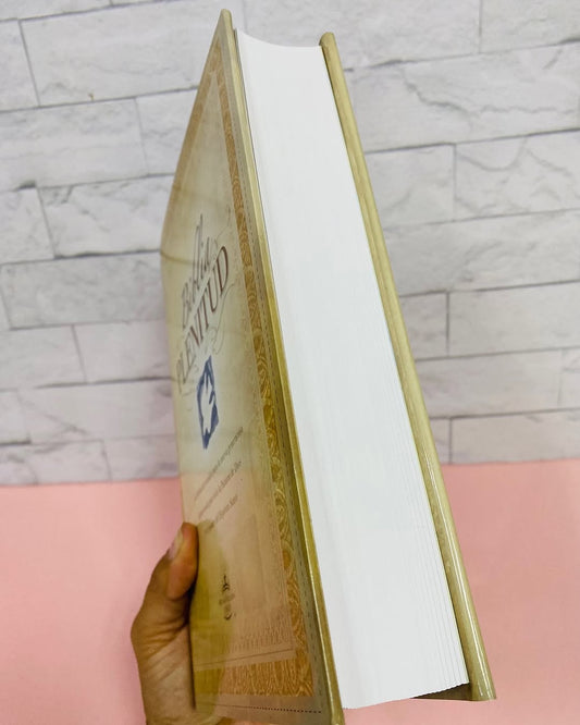 Biblia de estudio plenitud en tapa dura versión RV1960 letra mediana