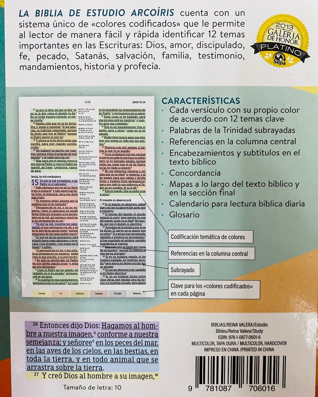 Biblia de estudio arcoiris en tapa dura versión RV1960